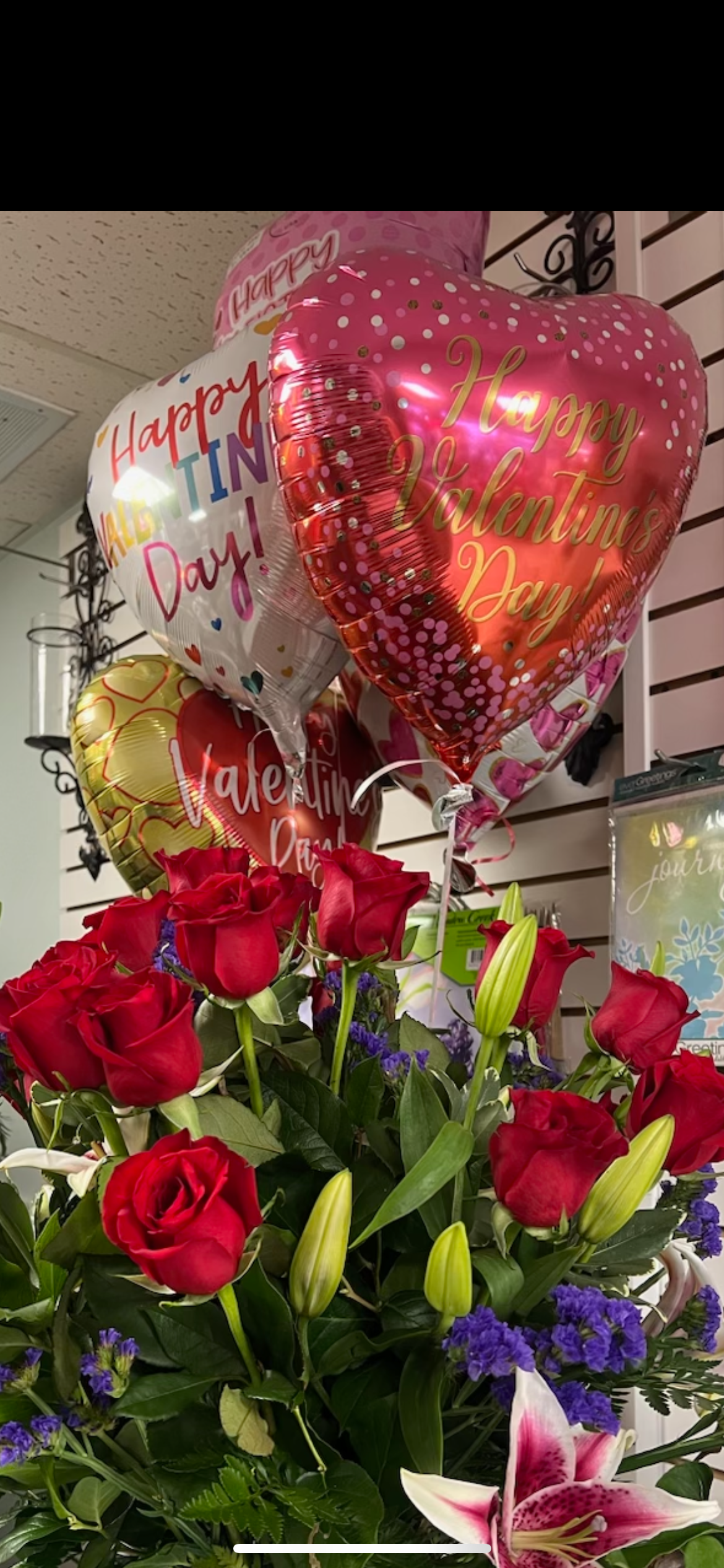 Balloon (styles vary)